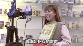 電電購HELLO33(業配勿用)