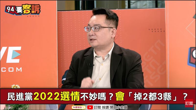 韓國瑜選國民黨主席？他：就在農曆年