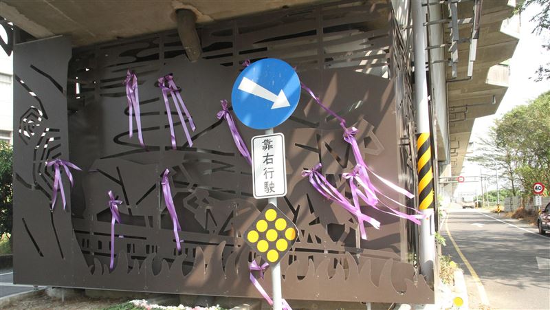 馬國女大生懲處出爐　長榮校長辭職