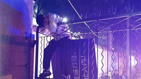 翻牆,男大生,貫穿,鐵刺,鐵欄