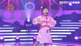 (圖/超級紅人榜)