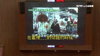 江啟臣變造影片被抓包？藍委瞎護航