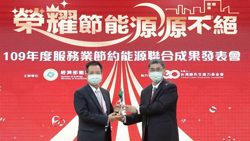 長庚醫院投入節能減碳　獲3節能大獎