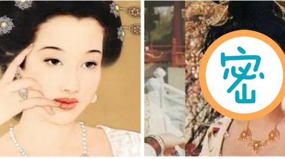 楊貴妃容貌復原圖曝　竟撞臉知名女星
