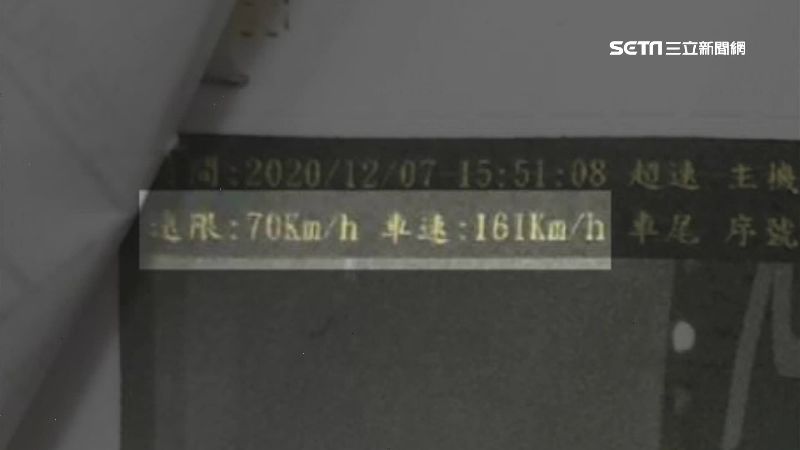國產車當超跑？隧道狂飆時速161