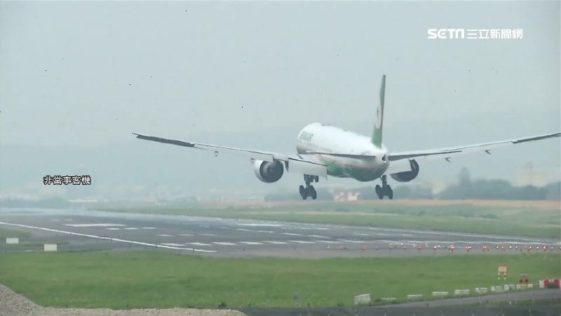 紐籍機師醫療費台灣買單　還嫌棄便當