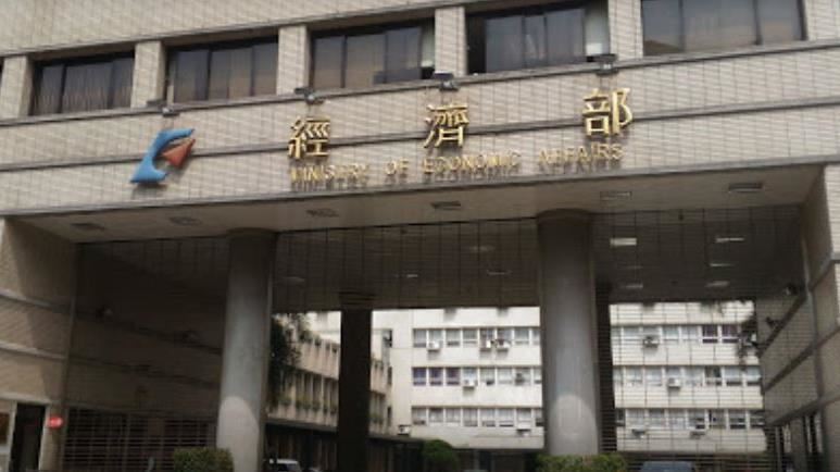 投資台灣　7家中小企業加碼28億元