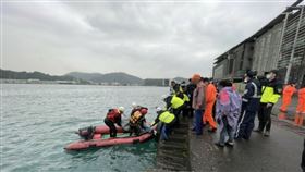 新凌波236號,巡邏艇,船長,陳吉雄,失聯,遺體,宜蘭