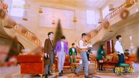 芒果TV 明星大偵探(圖/翻攝自芒果TV官網)