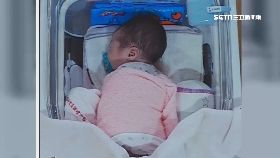 y月子嬰群.聚2400