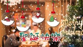 張宏年　張彥彤（圖／翻攝畫面）