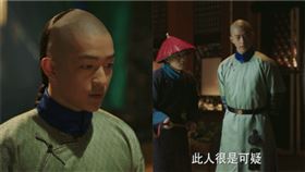  屈楚蕭 （圖／翻攝自如懿傳微博）