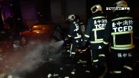 A回收燒兩車0830(DL)