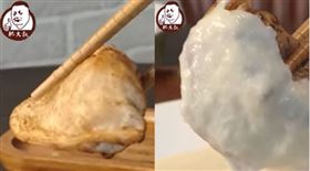 水餃,炸水餃,肥大叔。（圖／肥大叔Fat Uncle授權）