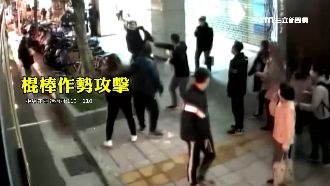 不滿被要求站進去　男竟搥裂公車玻璃