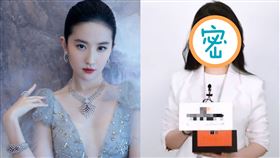 中國女星劉亦菲擁皎好容貌及出眾氣質，而有「神仙姐姐」之美名。（圖／翻攝自劉亦菲微博）