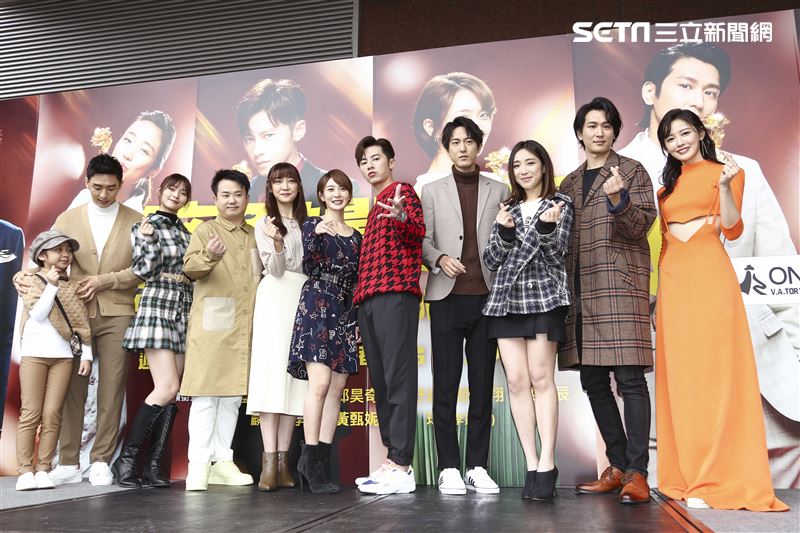 《廢財闖天關》粉絲見面會李國毅、李亦捷、邱昊奇、梁舒涵、邵翔、梁以辰、管麟、吳季璇、黃甄妮、地球出席。（圖／記者楊澍攝影）