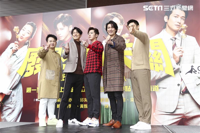 《廢財闖天關》粉絲見面會李國毅、李亦捷、邱昊奇、梁舒涵、邵翔、梁以辰、管麟、吳季璇、黃甄妮、地球出席。（圖／記者楊澍攝影）