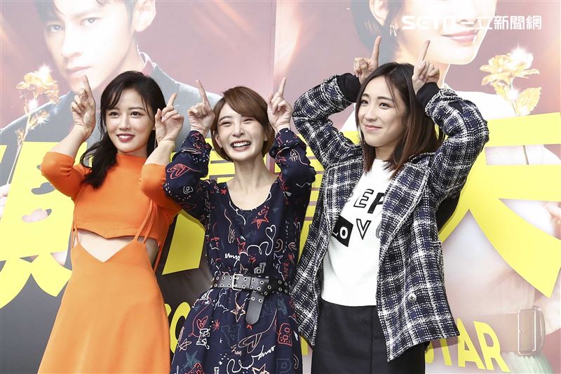 《廢財闖天關》粉絲見面會李國毅、李亦捷、邱昊奇、梁舒涵、邵翔、梁以辰、管麟、吳季璇、黃甄妮、地球出席。（圖／記者楊澍攝影）