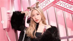 蔡瑞雪。（圖／翻攝自蔡瑞雪IG）