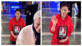 「家裡都是錢！」50歲張庭爆懷第3胎！員工：肚子有狀況，圖/翻攝自飯圈影視微博