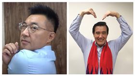 江啟臣、馬英九（組合圖／翻攝自馬英九臉書、江啟臣臉書）