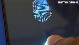 葉立斌攝 vivo X21 螢幕下指紋辨識