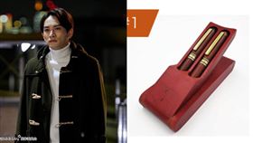 圖翻攝自町田啓太IG、亞馬遜日本網站