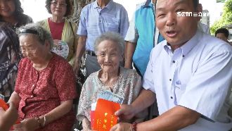 正新繳16億遺產稅　大村人又有錢領