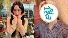  （圖／翻攝自太妍 RAVI IG）