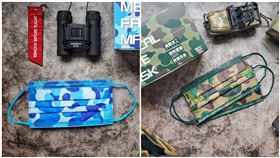 萊潔口罩,軍綠色,天藍色（圖／萊潔提供）