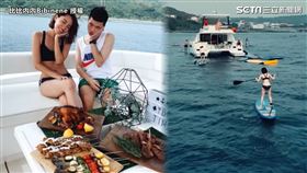 ▲比比、內內搭乘頂級遊艇，體驗不同的小琉球玩法。（圖／比
比內內Bibinene 授權）