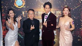 直播平台舉辦「2020年度盛典 迷幻馬戲團之章」。