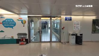 準備就緒！英返台獨立通道＋採檢2次