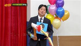 李秀根獲得以下犯上獎。（圖／friDay影音提供）