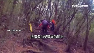 中橫特辣白姑大山　震後岔路多攻頂難