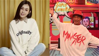 范范道歉又槓酸民　憲哥嘆不該再提的