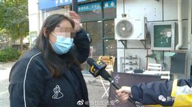 中國,污穢物,南寧,排泄（圖／翻攝自當代生活報）