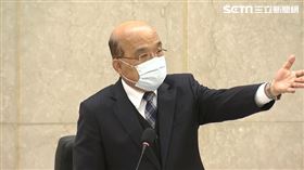 監察院長陳菊率領監察委員巡察行政院，由行政院院長蘇貞昌率相關部會首長接待。
