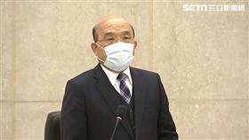 監察院長陳菊率領監察委員巡察行政院，由行政院院長蘇貞昌率相關部會首長接待。