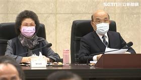 監察院長陳菊率領監察委員巡察行政院，由行政院院長蘇貞昌率相關部會首長接待。