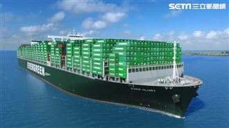 最快31日領10月年終！長榮海嗨翻