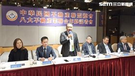 不動產聯盟總會。（圖／記者陳韋帆攝影）