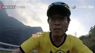憲哥摔車痛滾2圈 驚悚畫面嚇壞全網