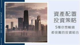 名家專用／Money錢（勿用）