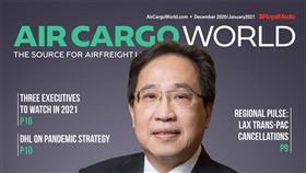華航貨運處副總經理劉得湶代表公司獲選《Air Cargo World》2020年航空貨運風雲人物。（圖／華航提供）