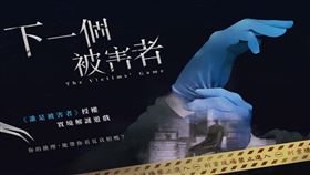 （圖／Tripbaa趣吧！達人帶路）