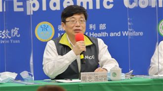 英返台3確診是變種病毒？公布時間曝