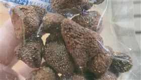 圖／翻攝自爆怨公社