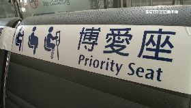 文 高鐵鬧博愛1200